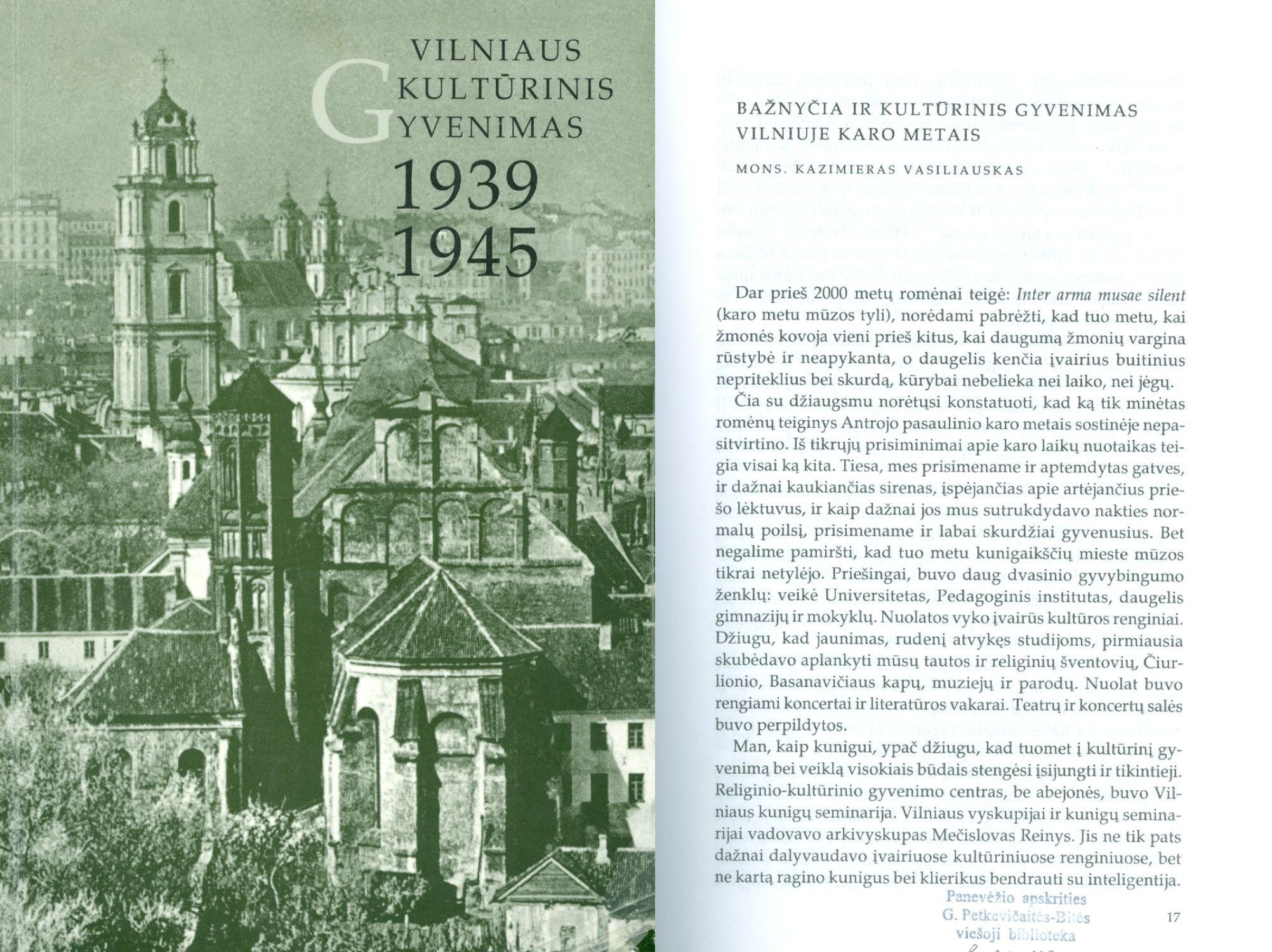 Vilniaus kultūrinis gyvenimas, 1939-1945 knygos viršelis