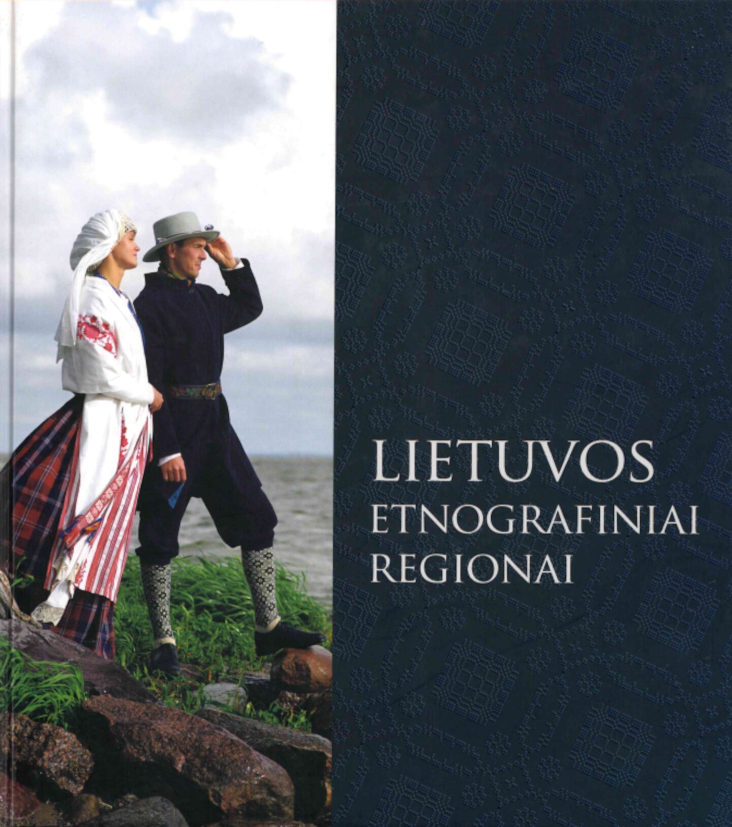 Lietuvos-etnografiniai-regionai-kita