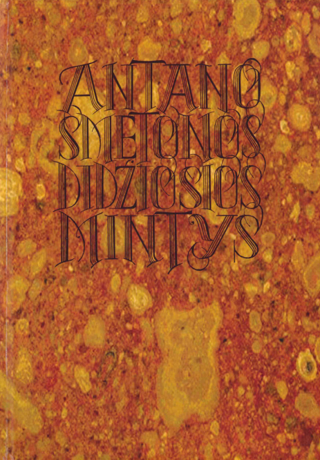 Antanas Smetona. Antano Smetonos didžiosios mintys, 2014