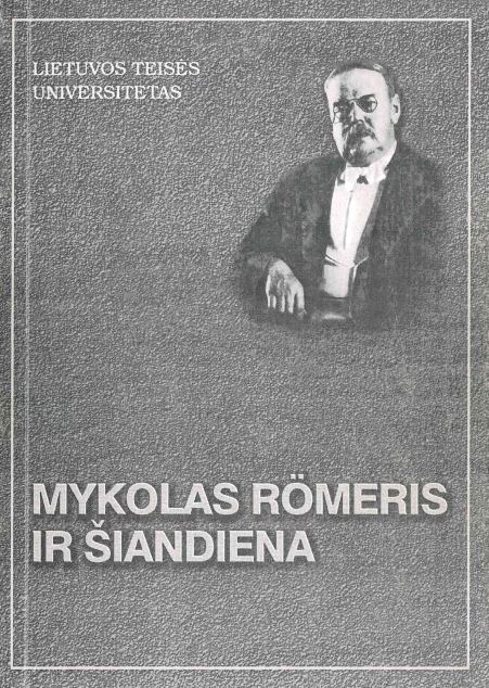 Mykolas Römeris ir šiandiena, 2000