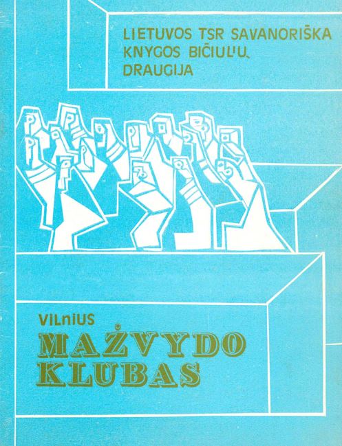 Vladas Žukas. Zigmo Kuzmickio biblioteka, 1978