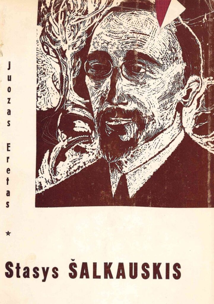 Juozas Eretas. Stasys Šalkauskis. 1886 – 1941, 1960