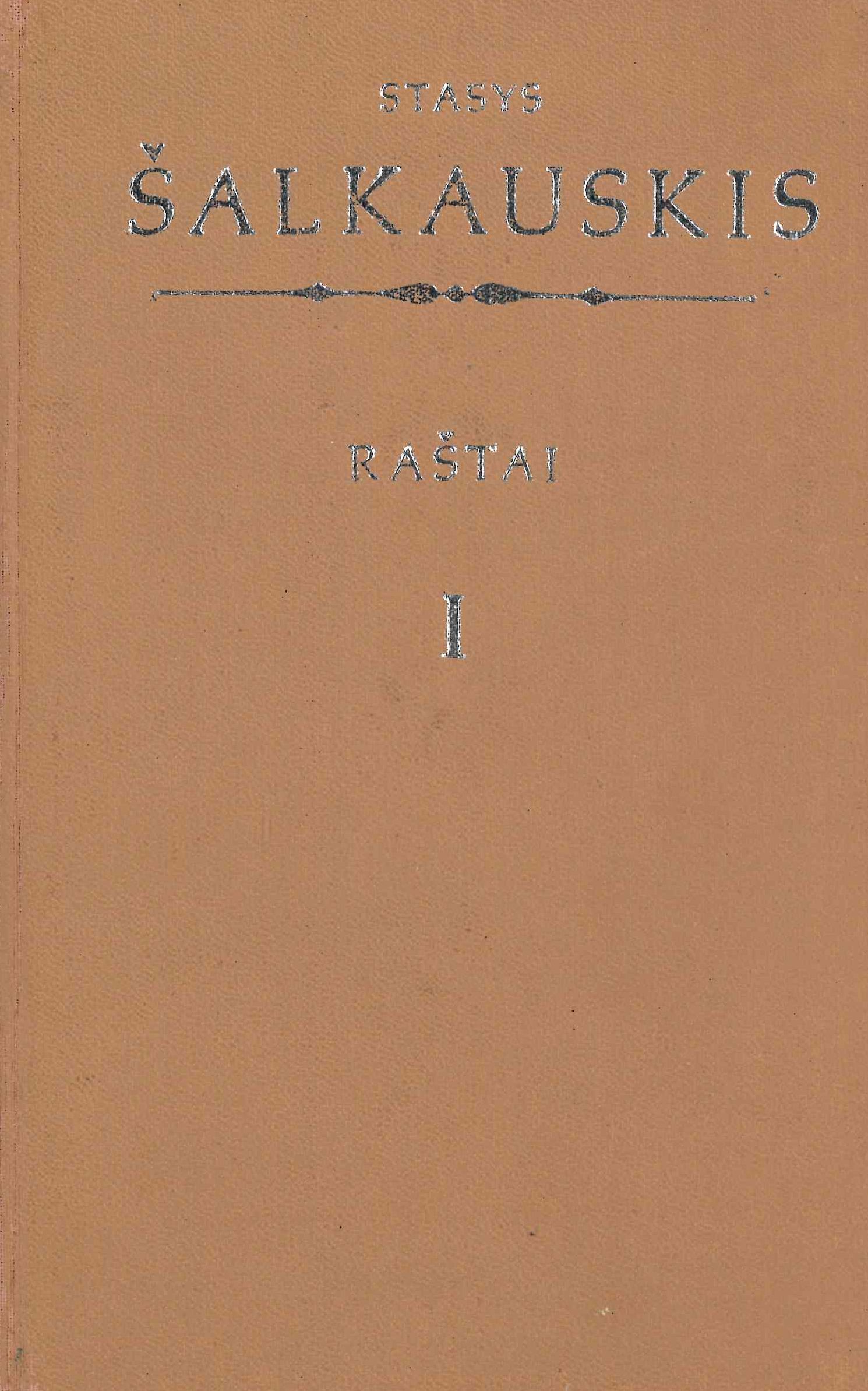 Stasys Šalkauskis. Raštai. T.1, 1990