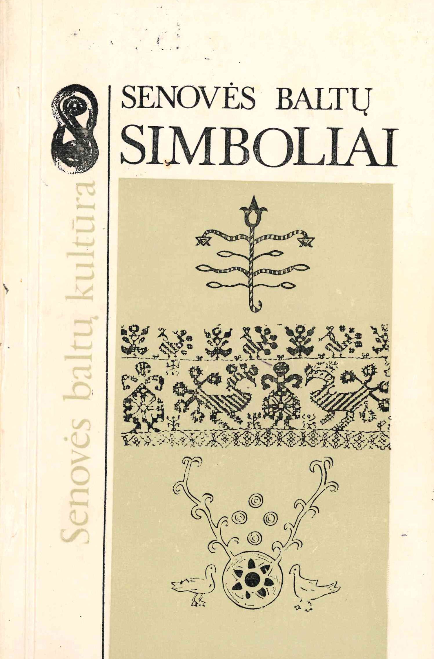 Senovės baltų simboliai, 1992