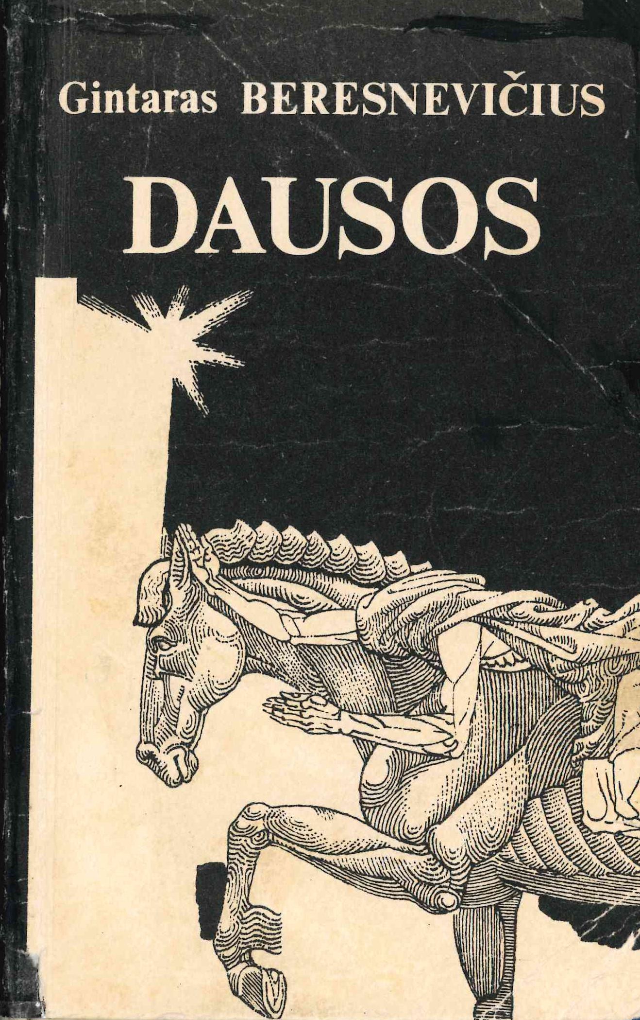 Gintaras Beresnevičius. Dausos: pomirtinio gyvenimo samprata senojoje lietuvių pasaulėžiūroje, 1990
